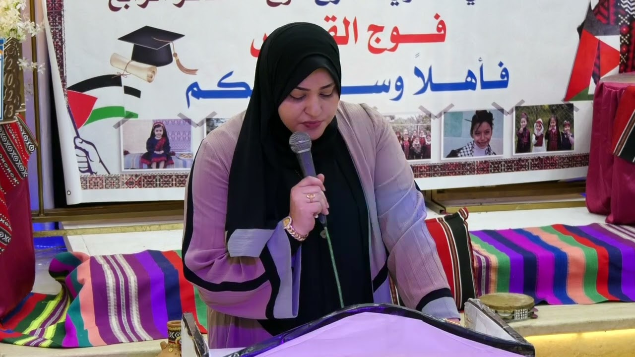 كلمة مديرة الروضة أ.تسنيم بسام المصري 🥰#فوج_القدس#فوج_السنافر_الرابع#السنافر_المبدعون