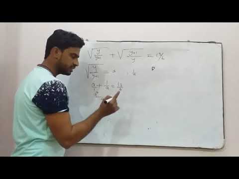 Equations Reducible to