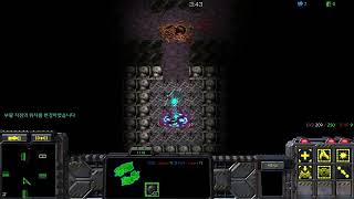 베른의 저택 0.48 screenshot 5