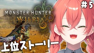 獅子堂あかりの配信のサムネイル画像