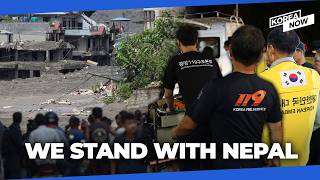 Korean govt sends emergency response team to Nepal