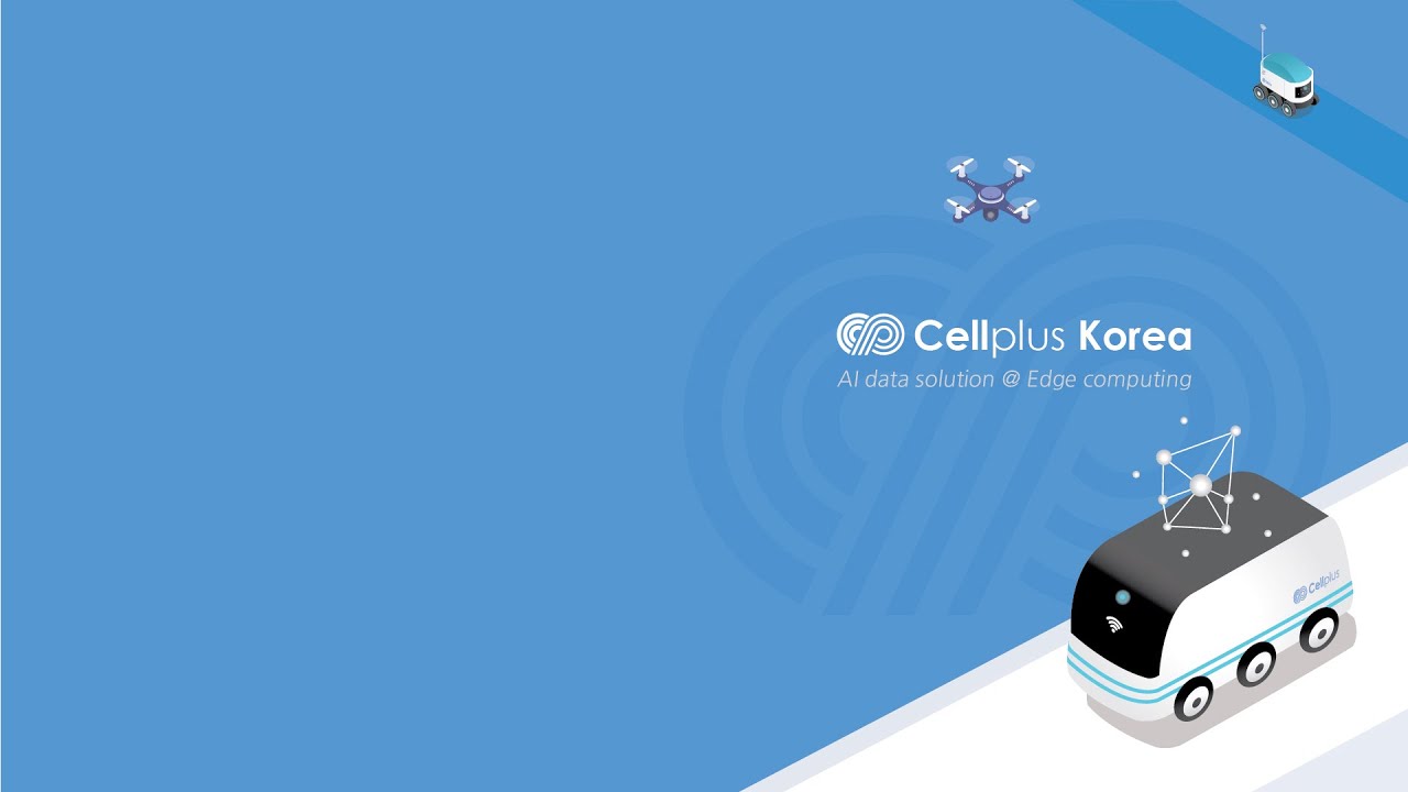 Cellplus Korea CES 2023 Showcase | Hybrid IR & Night Vision Detection System