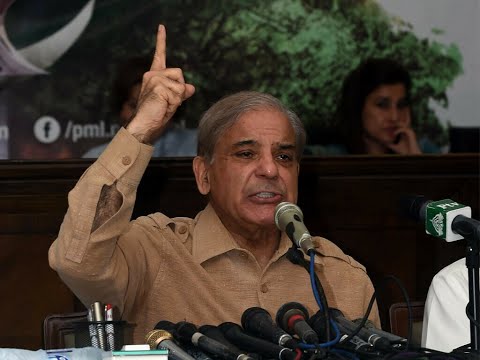 Have not received any letter regarding caretaker PM: Shehbaz Sharif