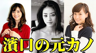 めちゃイケ 濱口 ドッキリ Youtube
