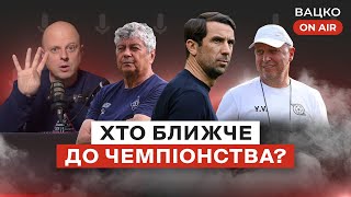 Вацко on air #74: Безпорадна УАФ, Динамо у нокдауні, дебют Срни, перспективи Мудрика