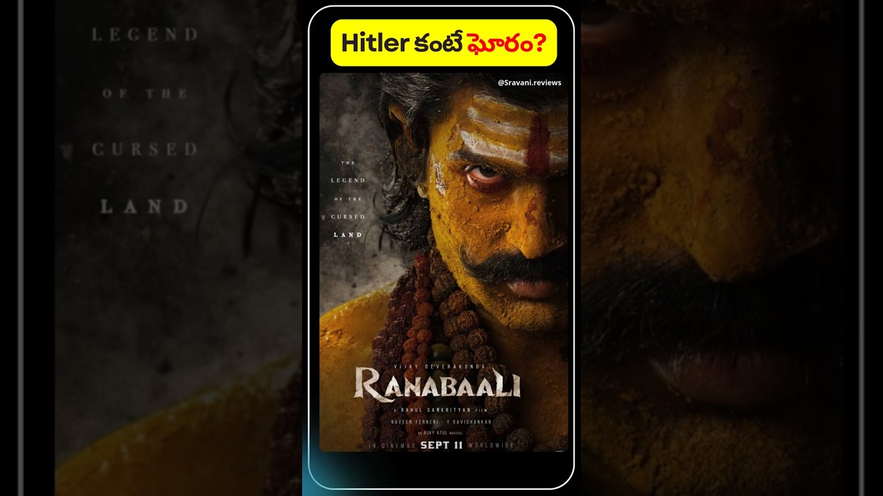 Ranabaali Glimpse Review🔥 