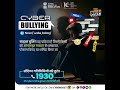 सुरक्षित इंटरनेट, स्वस्थ मन! | #WednesdayVocab #CyberBullying