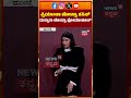 Mannara Chopra Stunning Photoshoot | ಪ್ರಿಯಾಂಕ್ ಚೋಪ್ರಾ ಕಸಿನ್ ಮನ್ನರಾ ಚೋಪ್ರಾ ಫೋಟೋಶೂಟ್ | N18S