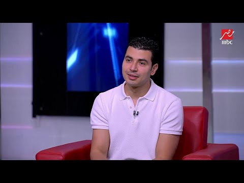 محمد أنور يكشف رأي أشرف عبد الباقي وأوس أوس في أغنية انتو كدا كلكوا