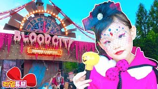 Let's play Halloween and Everland! | family fun for kids
