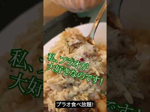千葉県野田市のパキスタン料理店シリーズ６：ネオパキスタン