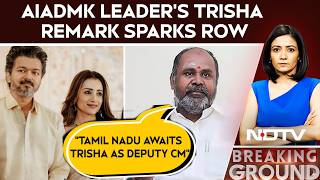 Vijay News | Trisha Taunts To Target Vijay: After Stalin Jr, This Time It Is AIADMK Leader