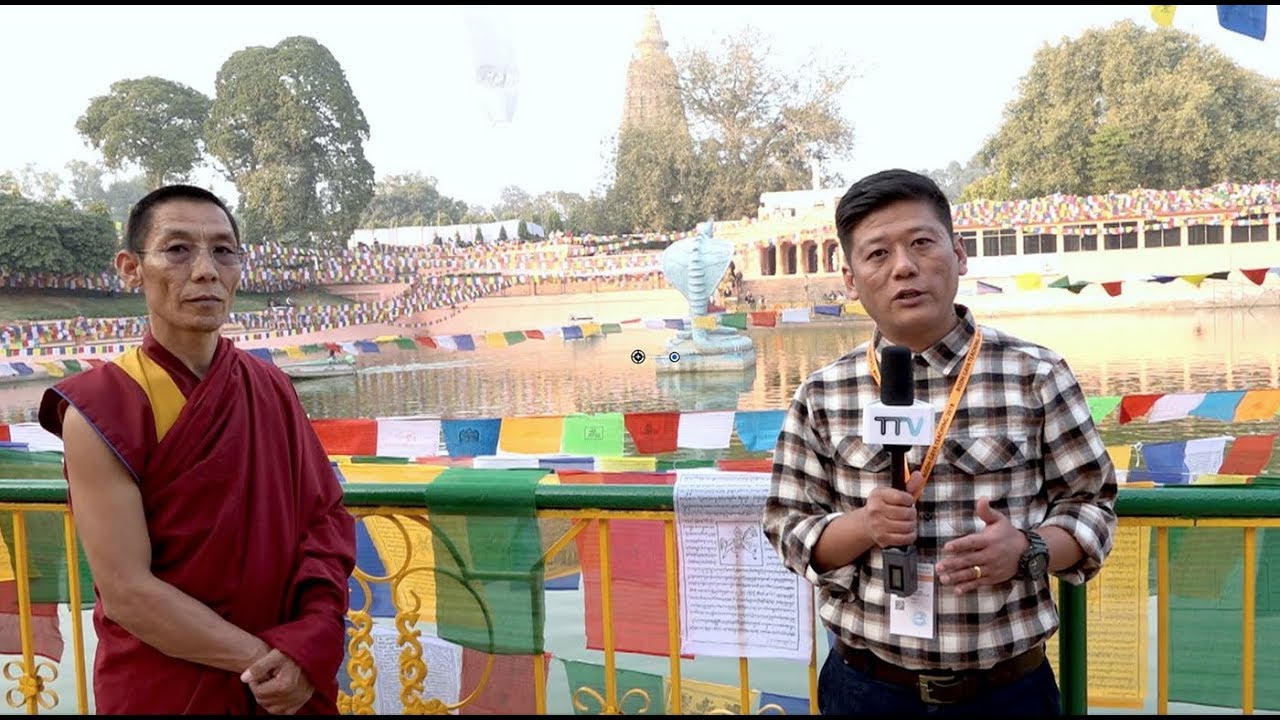 ( འདོན་༢༡༢) གནས་མཆོག་རྡོ་རྗེ་གདན་ཁུལ་གྱི་ནང་པའི་གནས་ཆེན་ཁག་ངོ་སྤྲོད་དང་འབྲེལ་བའི་སྐོར།