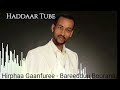Best Oromo Music Hirphaa Gaanfuree Bareedduu Booranaa Haddaar Tube