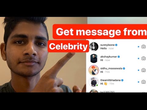 How to get message from celebrities on instagram - YouTube