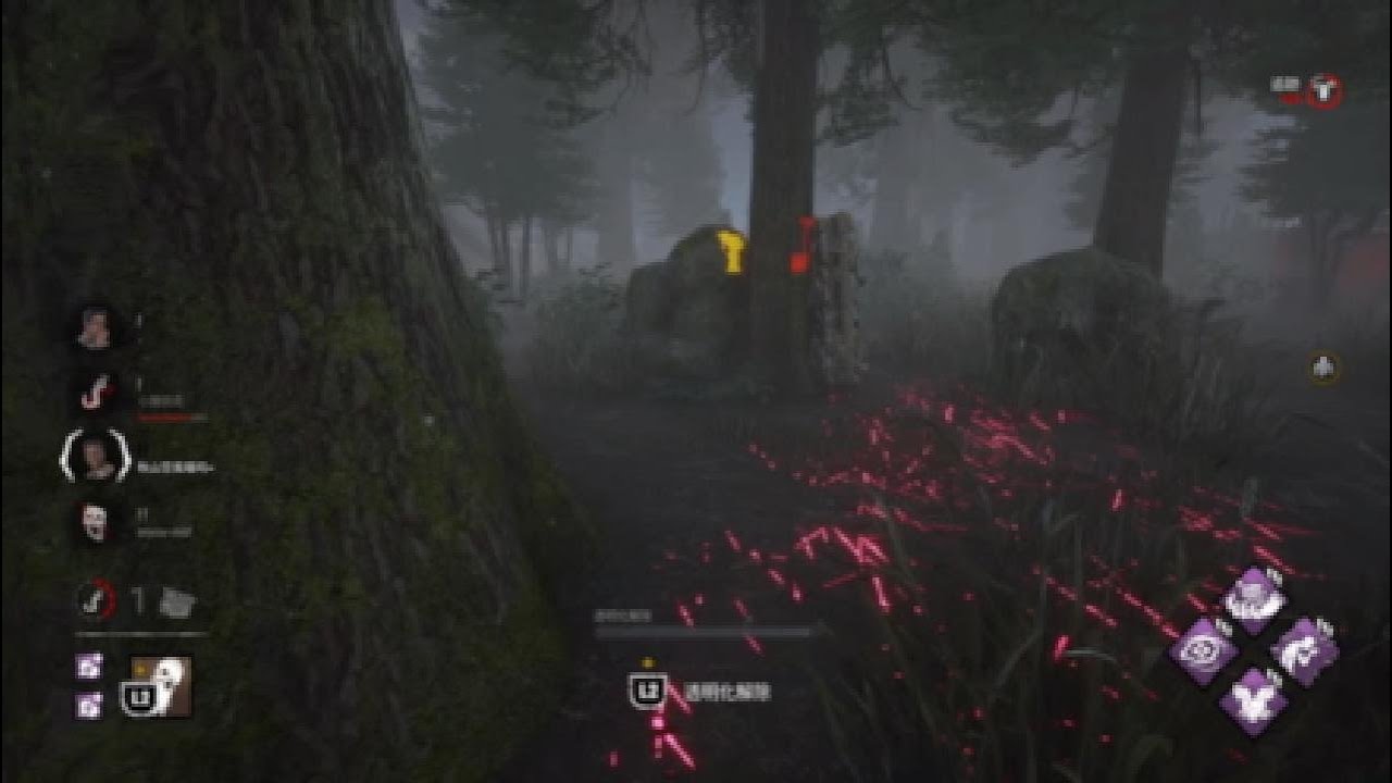 Film - PLAYSTATION - 2026_2_18_21_42_35*