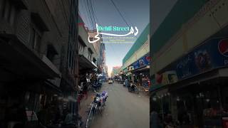 70 Years Old Dehli Gali In Karachi | Dehli Street in Karachi | Dehli Food in Karachi