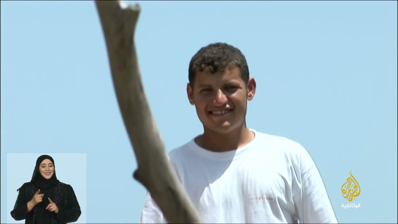 كلام الريح.. حكاية القرية الصامتة| مبادرة الجزيرة الوثائقية للجميع