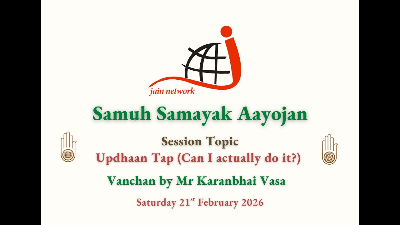 Samuh Samayak Vanchan - Updhaan Tap (Can I actually do it?)