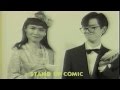 PIZZICATO V / The Audrey Hepburn Complex(1985) 佐々木麻美子