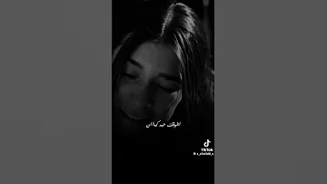 يارب انت خت عزيز ع قلبي ياربي 