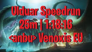 Ulduar Speedrun | 25 men | 1:18:16 | with Voice (German)