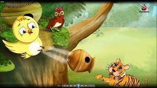 टूनी और शेर | TOONI And The TIGER | Fairy tail in Hindi | Baccho ki Kahaniya screenshot 3