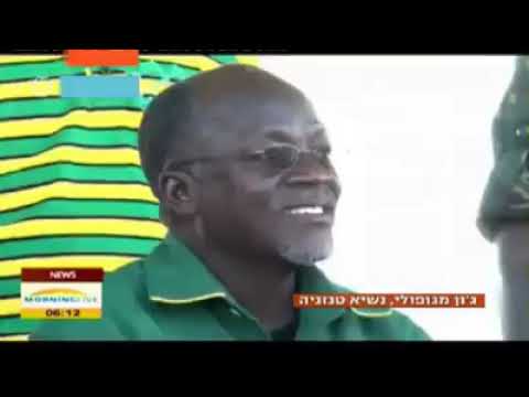 Shlomo Carmel, Founder & CEO of Another World speaking about Tanzania