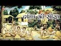 Moral story 411 darpan ki sikh  hindi short moral story spiritual tv