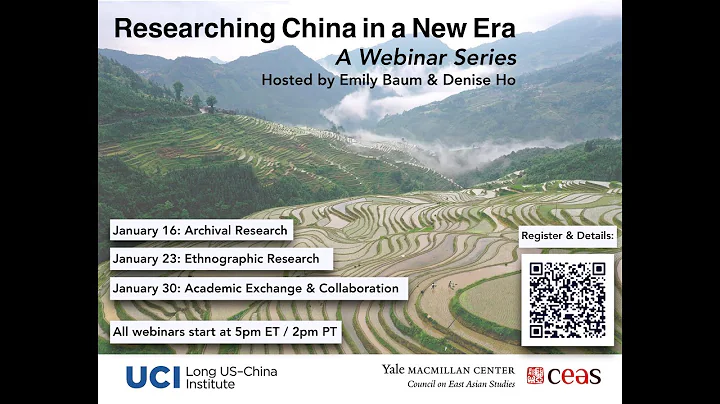 Researching China in a New Era: Conducting Ethnographic Research in China - DayDayNews
