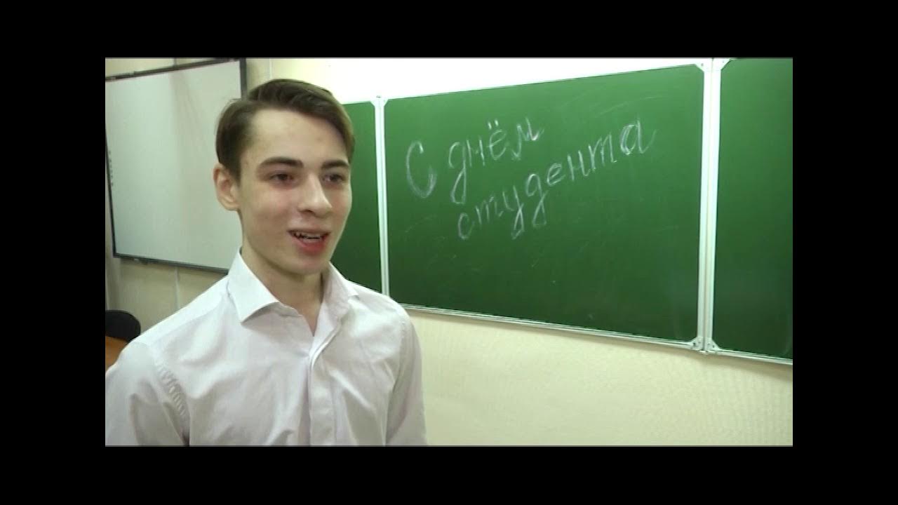 репортаж студента