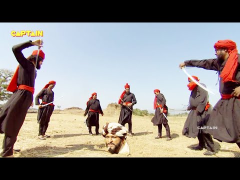 महा एपिसोड - मुगल सेना ने हकीम खान को गाड़ दिया जमीन में  | भारत का वीर पुत्र महाराणा प्रताप