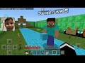 МАЙНКРАФТ.КРУТОЙ СЕРВЕР "SUPER CRAFT" В МУЛЬТИПЛЕЕРЕ В MINECRAFT.