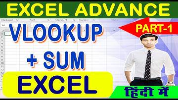 VLOOKUP+SUM IN EXCEL #tutorial #excel #exceltraining #exceltips #exceltutorial #exceltricks