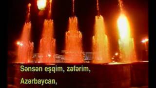 Ey eziz Anam Azerbaycan Muslim KARAOKE AZERBAYCAN Resimi