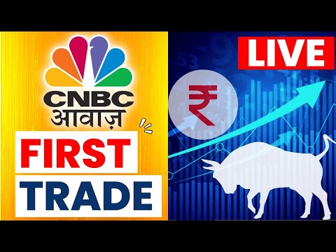 CNBC Awaaz Live: Share Market Live Updates | First Trade News | Business & Finance News | 23  Sept