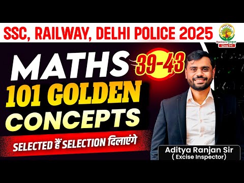Class 19 | 101 Golden Concepts (Munni Concept SI & CI) | SSC EXAMS 2025 | Maths By Aditya Ranjan Sir