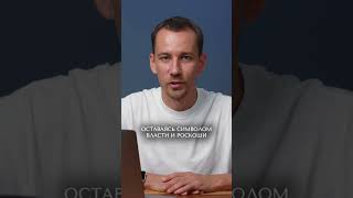 ЭТОТ ГРАФСКИЙ камень поразит КАЖДОГО! #камни #драгоценныекамни #бриллиант