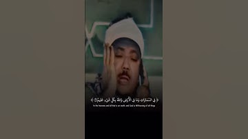 جمال سوره الحجرات من الحنجره الذهبيه الشيخ عبد الباسط عبد الصمد ❤️