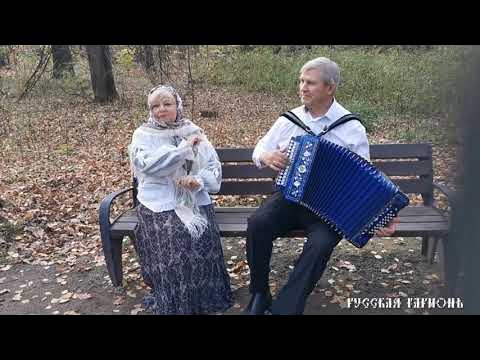 Сирень цветет. Любовь Погонина и Вячеслав Лунев. - YouTube