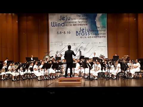 Good Hope Primary School Symphonic Band ??/2017 ??????? /2017 JIWEF
