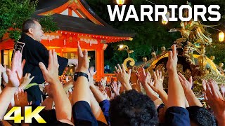 4K Shinjuku Hanazono Shrine Festival 2024 "Warriors" 花園神社例大祭 宮入り お神輿 喧嘩