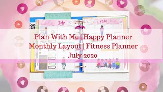 Plan With Me | July 2020 | Monthly Layout | Fitness Planner