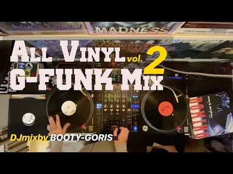 Westcoast Hip Hop Mix | All Vinyl | Gangsta rap | G-Funk Mix