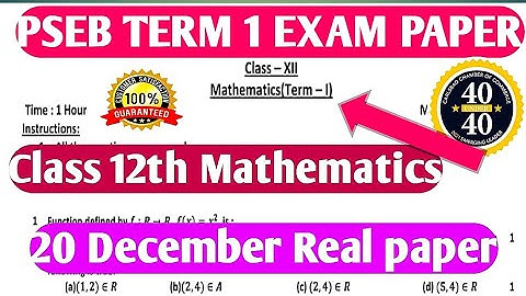 CLASS 12 MATHS TERM 1 PSEB | PSEB term 1 Mathematics paper 2021/PSEB maths paper class 12th 2021