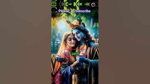 Gita status। #love #bhagwargeeta #facts #shorts #shortfeed #shrikrishna #motivation #viral #trending