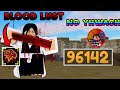 New blood lust active gauntlet mode 100k seg unohana bankai blood queen no all star tower defense