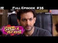 Ishq Mein Marjawan - 7th November 2017 - इश्क़ में मरजावाँ - Full Episode Mp3