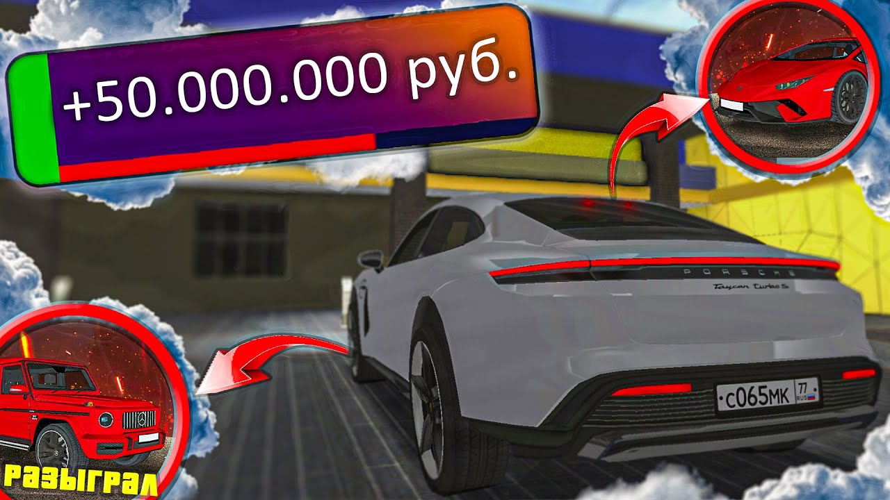 Авто открытие рулеток