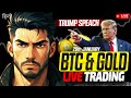 Crypto Live Trading In Hindi | 28 Jan Live Trading | BTC | ETH | #crypto #btc